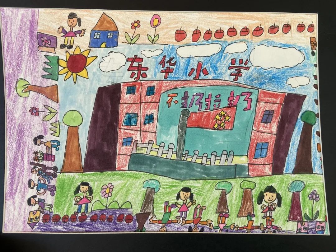 盘龙教育(微信)