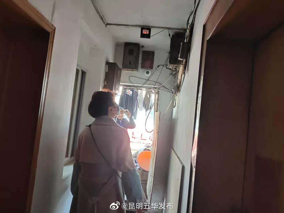 “昆明五华发布”微博