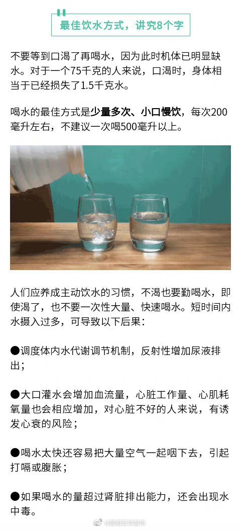 “昆明五华发布”微博