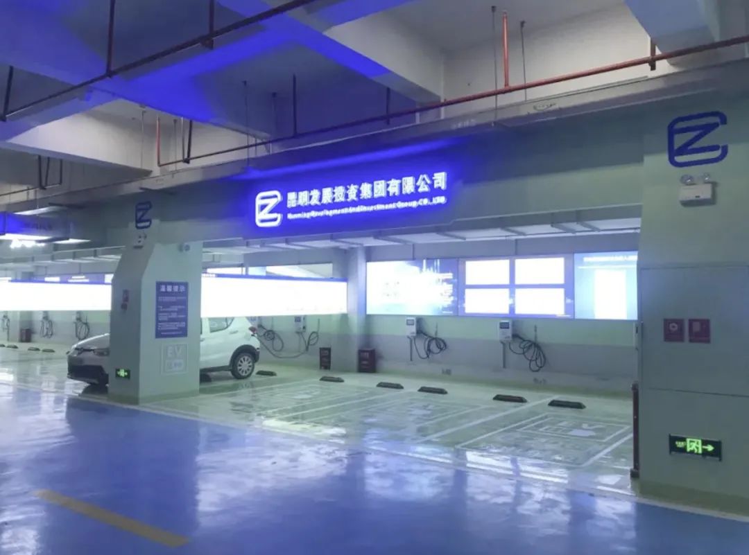 昆明国资