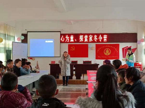 东川发布(微信)