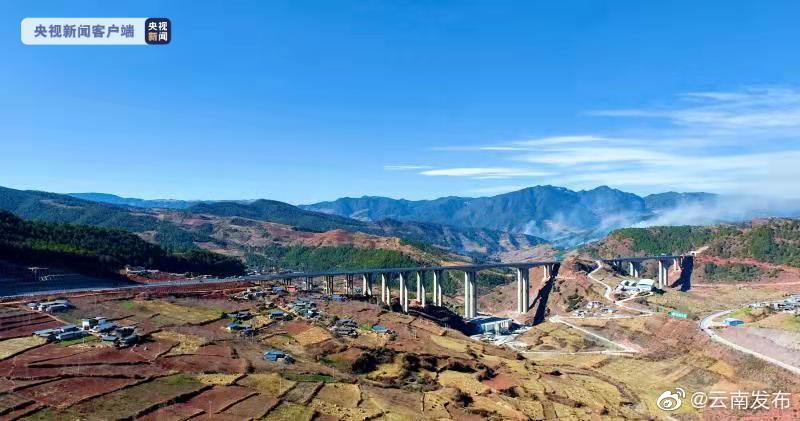 “云南发布”微博