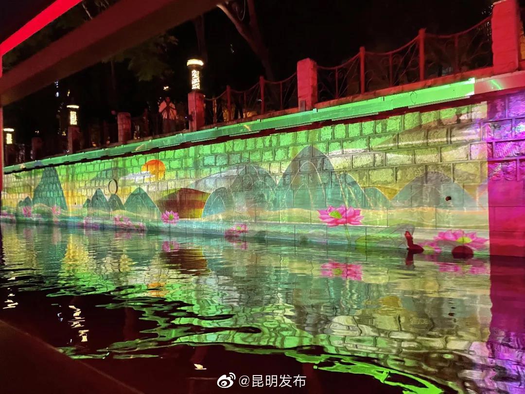 昆明发布