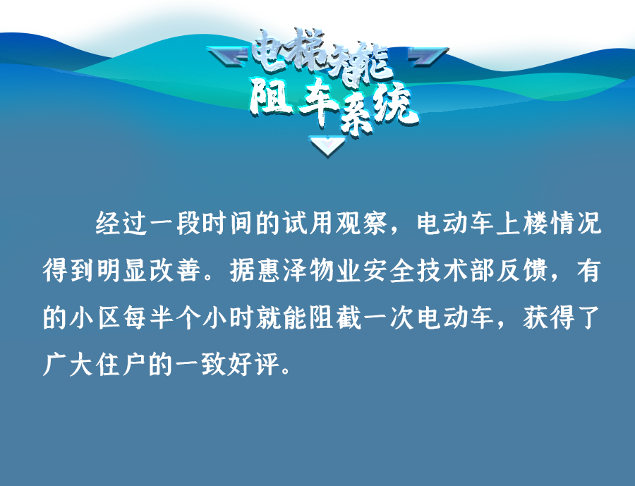 昆明公租房公司