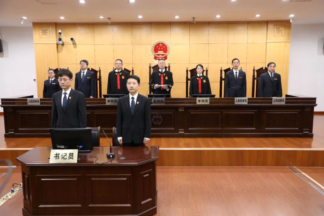 云南法制报
