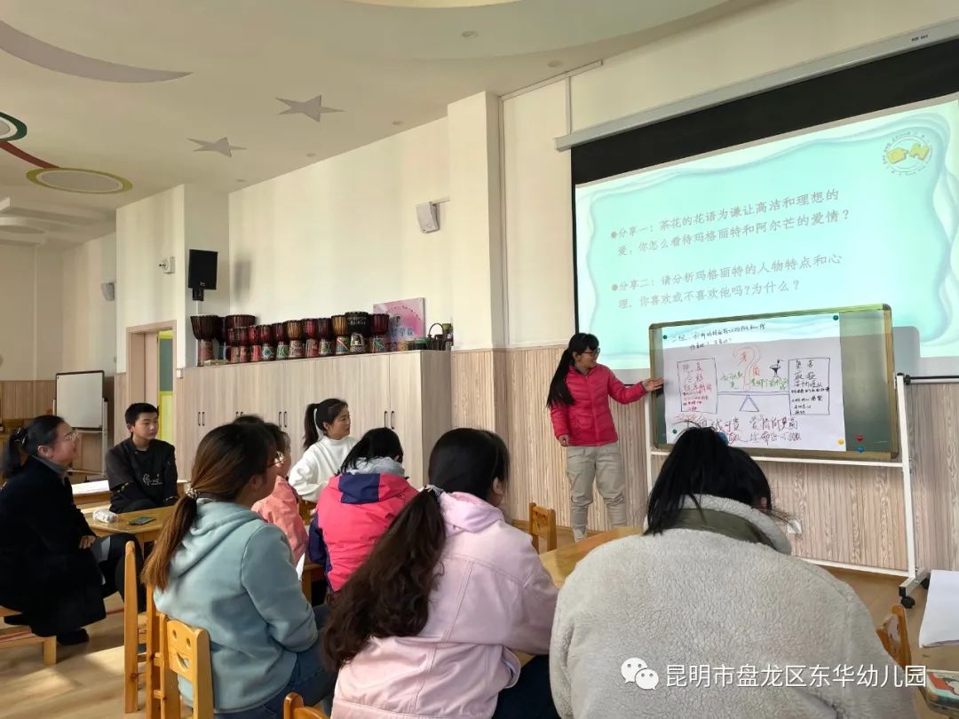 盘龙教育(微信)