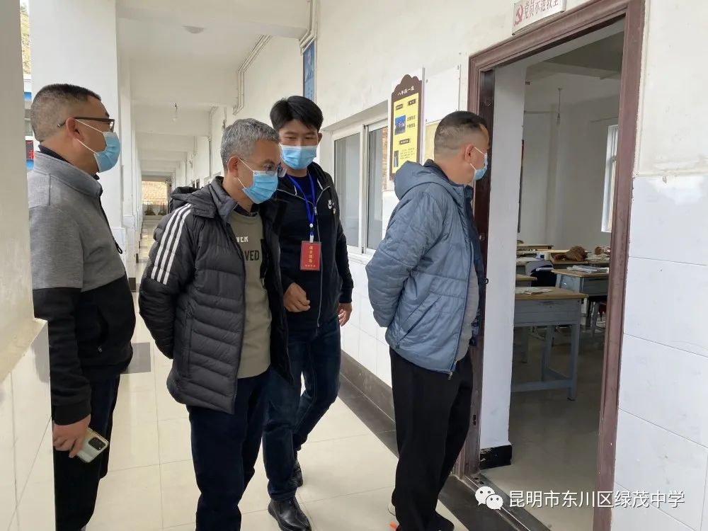 东川教育(微信)