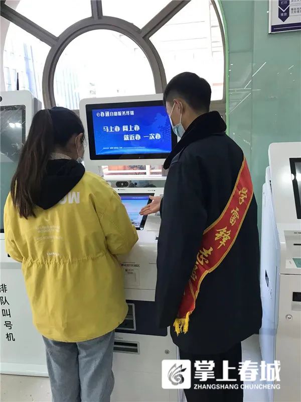 昆明滇池国家旅游度假区管理委员会(微信)