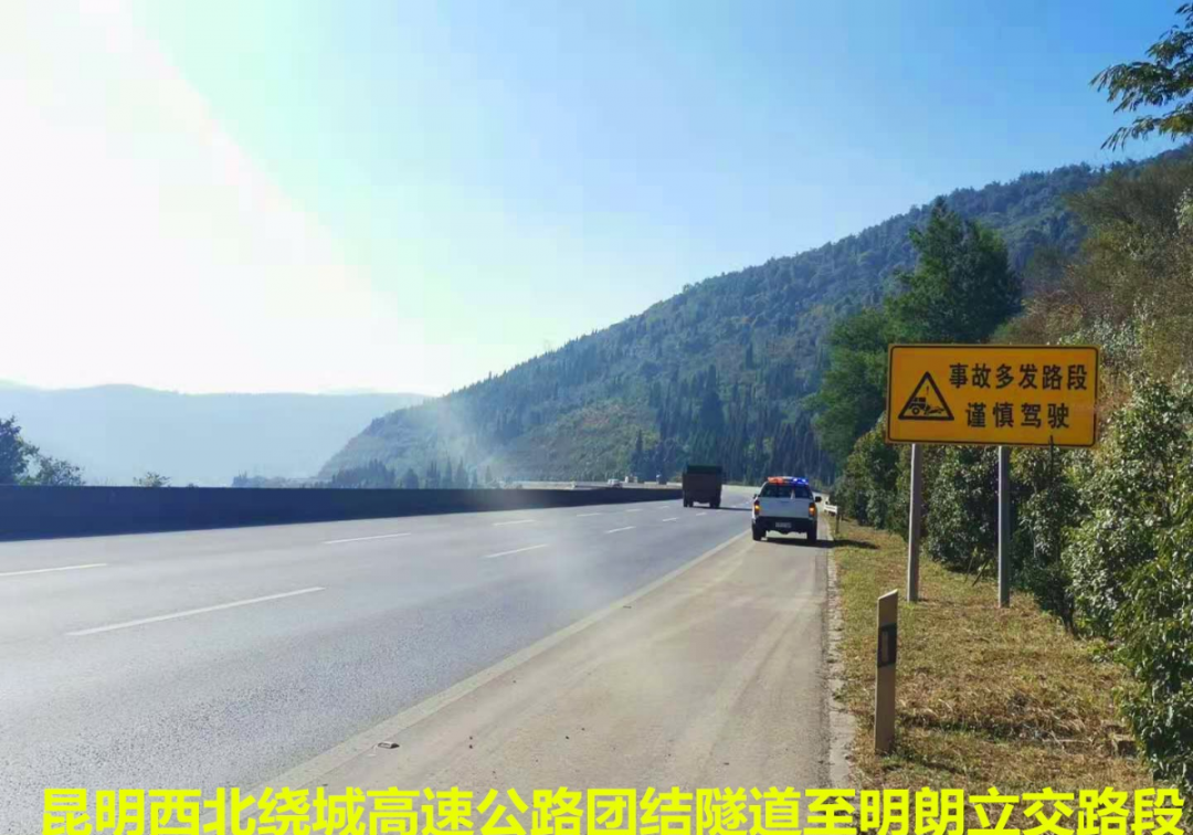 掌上春城微信公众号