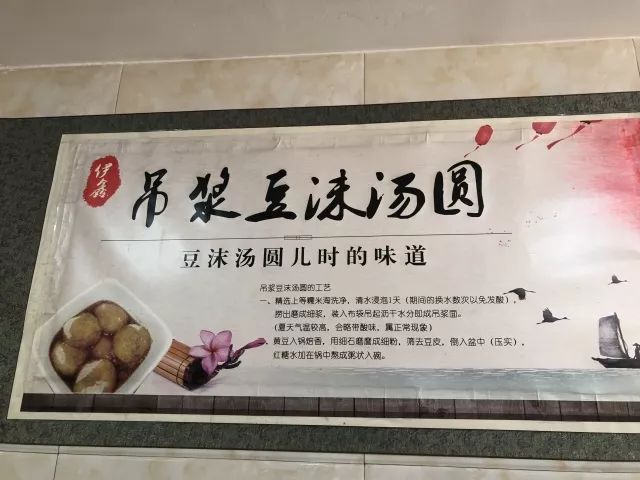 文旅云南