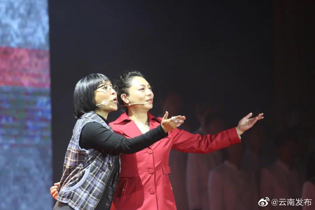 “云南发布”微博