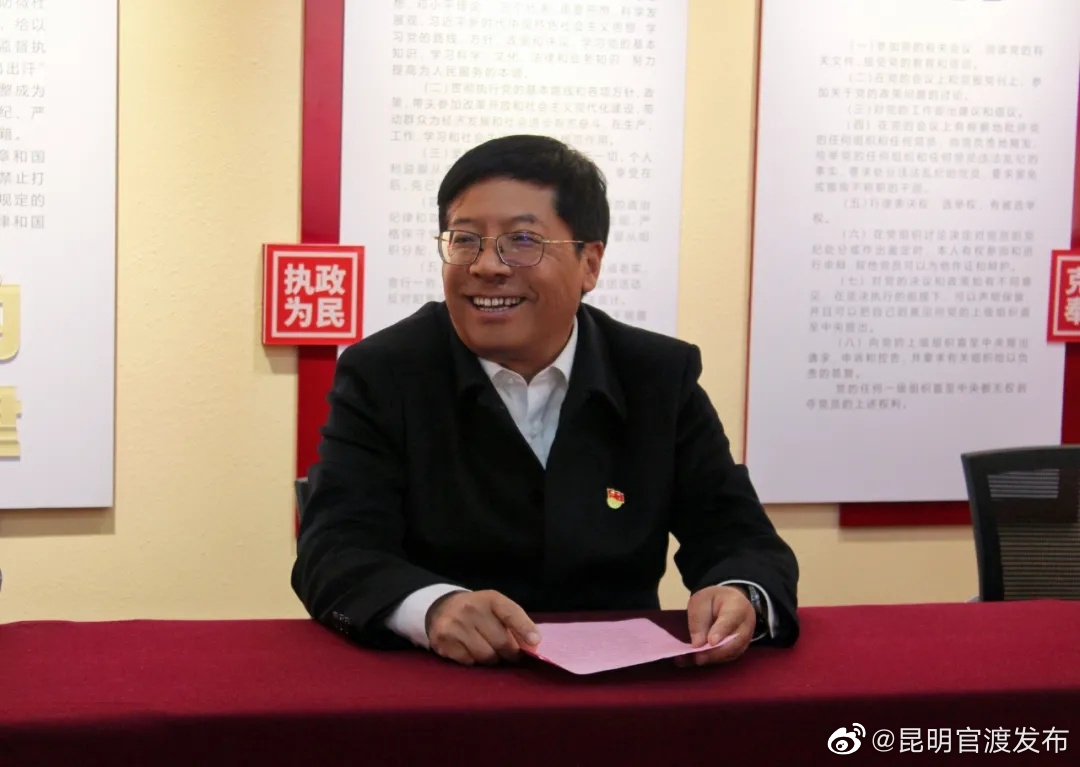 “昆明官渡发布”微博