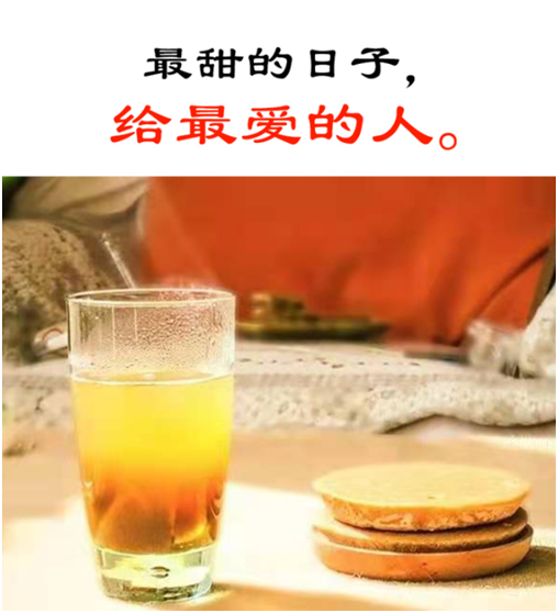 918云南交通台(微信)
