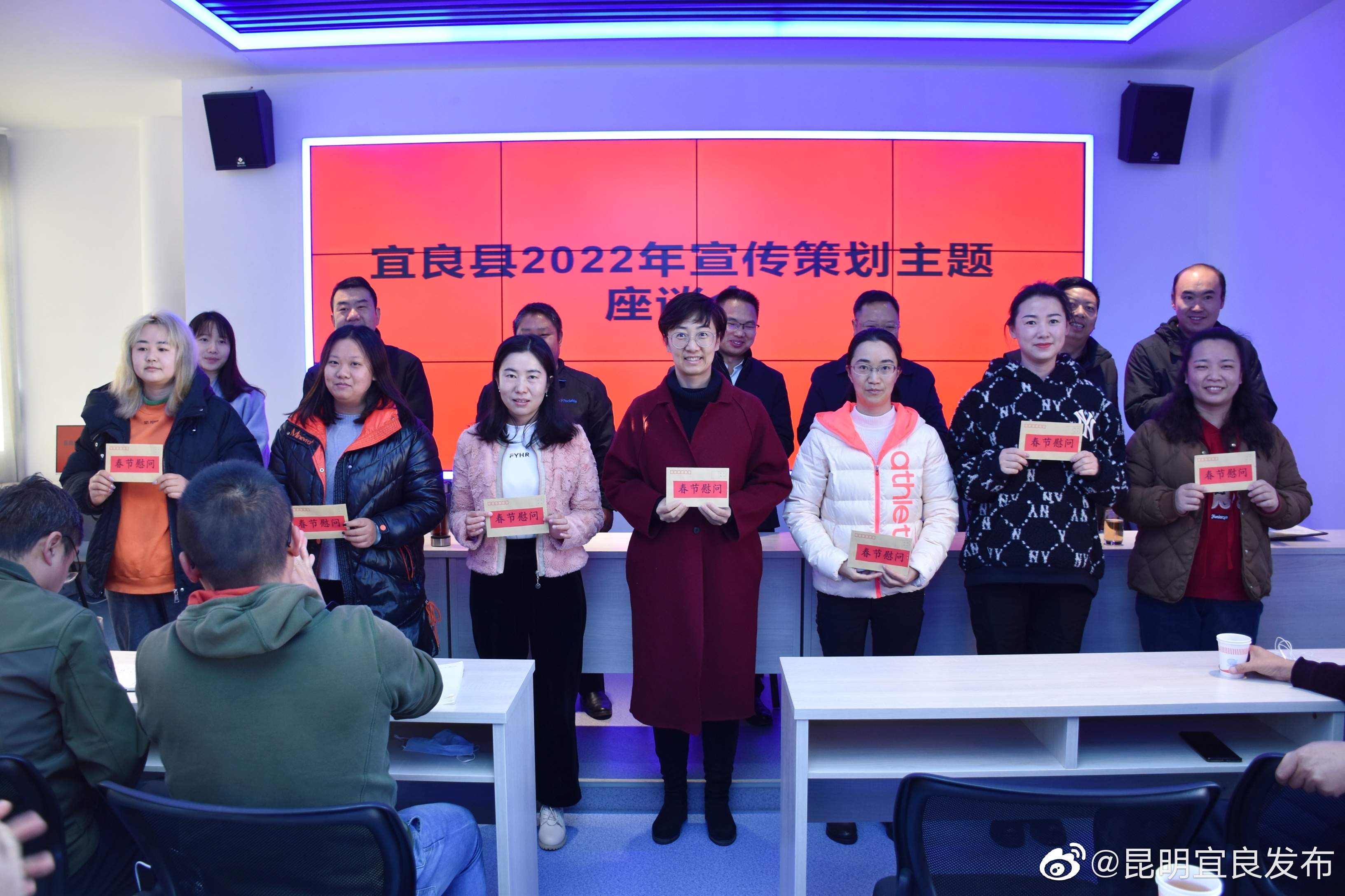 “昆明宜良发布”微博