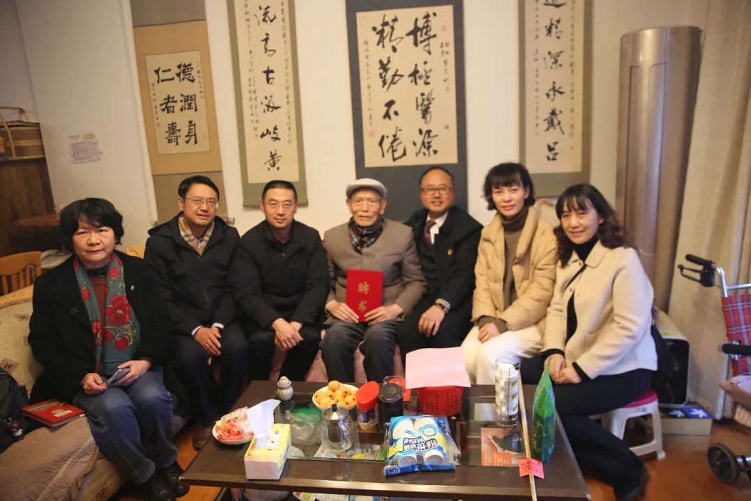 昆明市中医医院