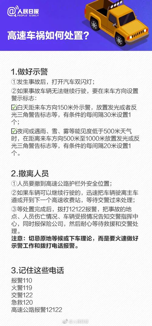 玉溪发布