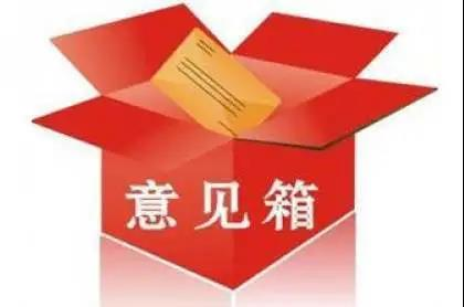 大理日报
