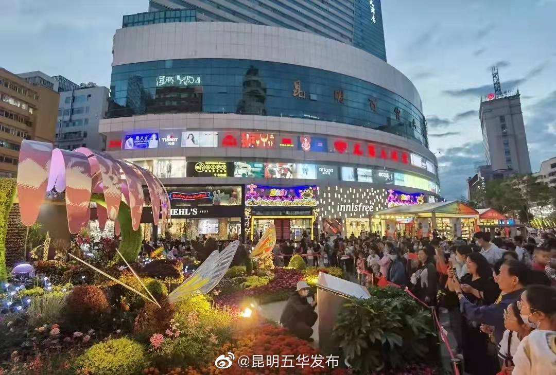 “一圈层”巩固传统产业能级