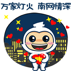 丽江日报