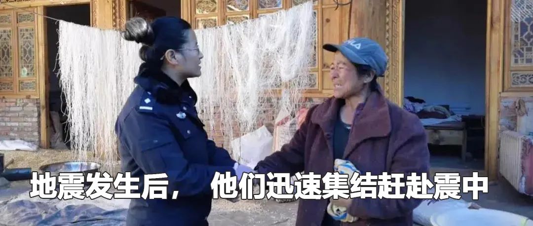 云南政法