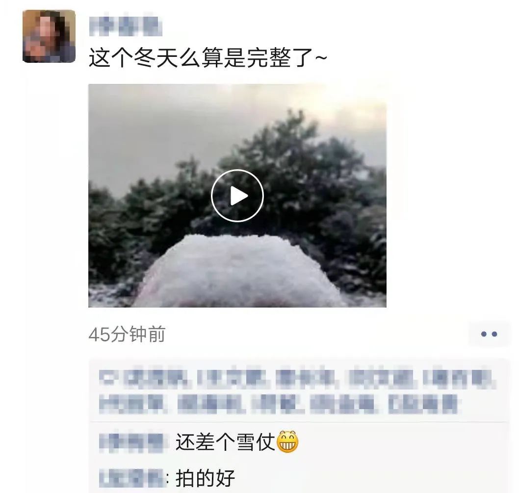 红河文旅