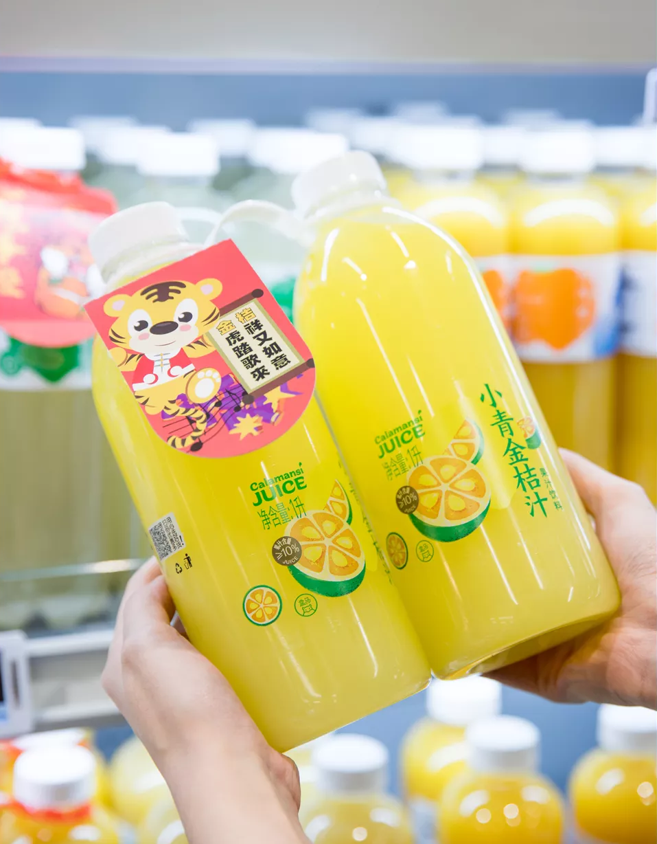 春城晚报