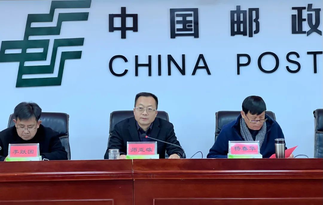 丽江日报
