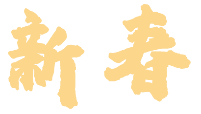 昆明市图书馆