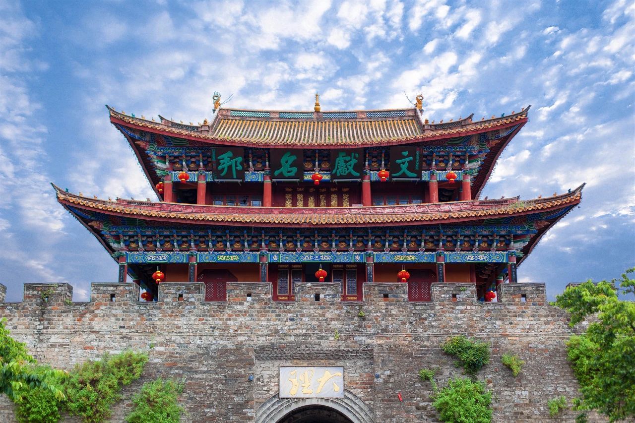 云南省文化和旅游厅