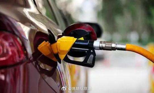 今晚将调油价，加满一箱或多花12元
