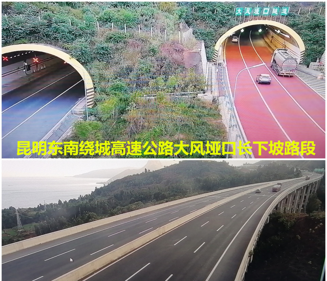 掌上春城微信公众号