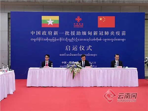 昆明信息港/cnkmxxg