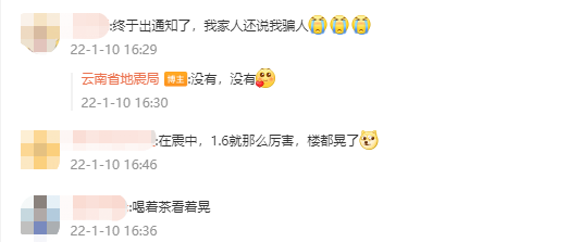 昆明信息港/cnkmxxg