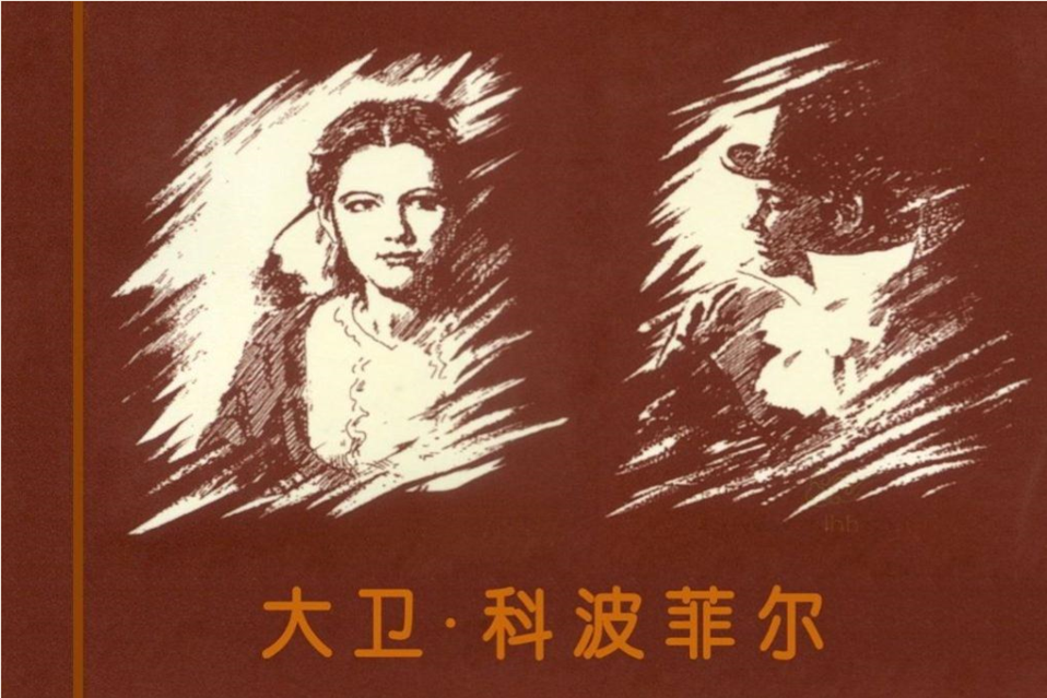 昆明市图书馆