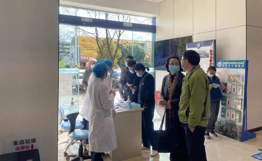 昆明医科大学附属口腔医院