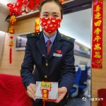呈贡发布