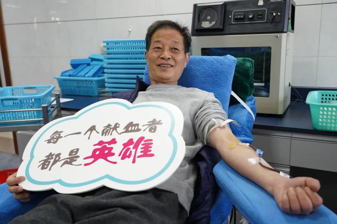 云南昆明血液中心