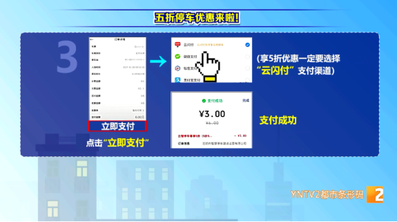 昆明信息港/cnkmxxg