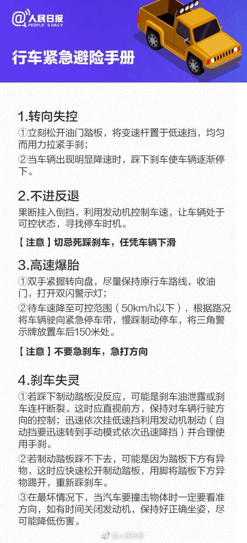 玉溪发布