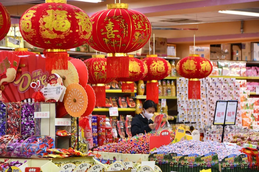 东川人社(微信)