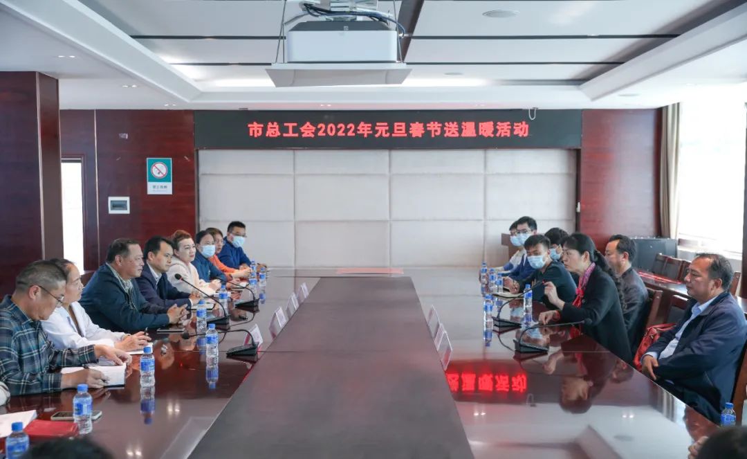 普洱市人民医院