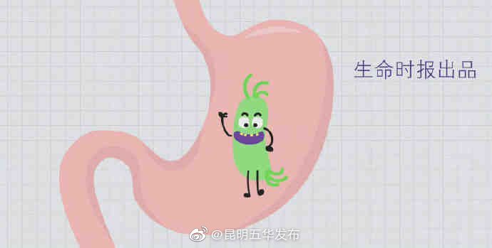 “昆明五华发布”微博