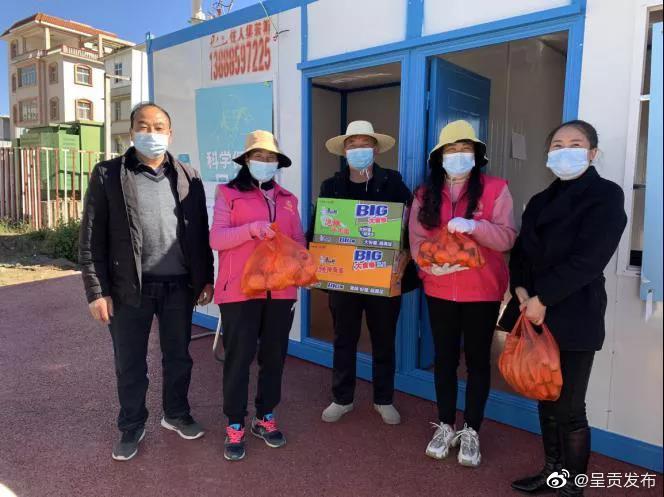 呈贡发布
