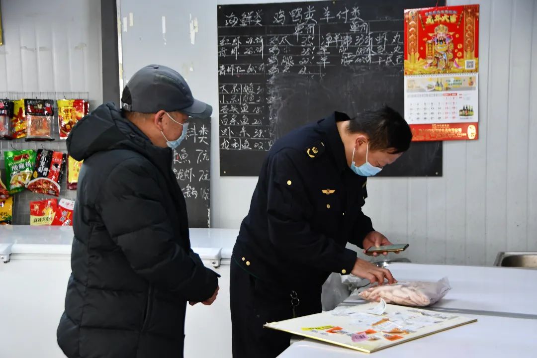 东川人社(微信)