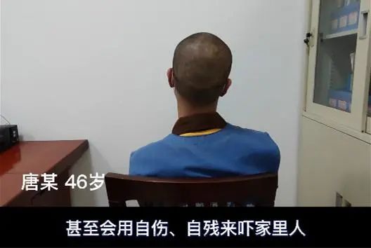 东川发布(微信)