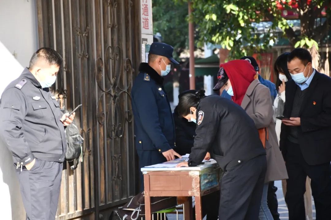 东川发布(微信)