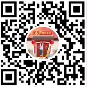 中华人民共和国中央人民政府