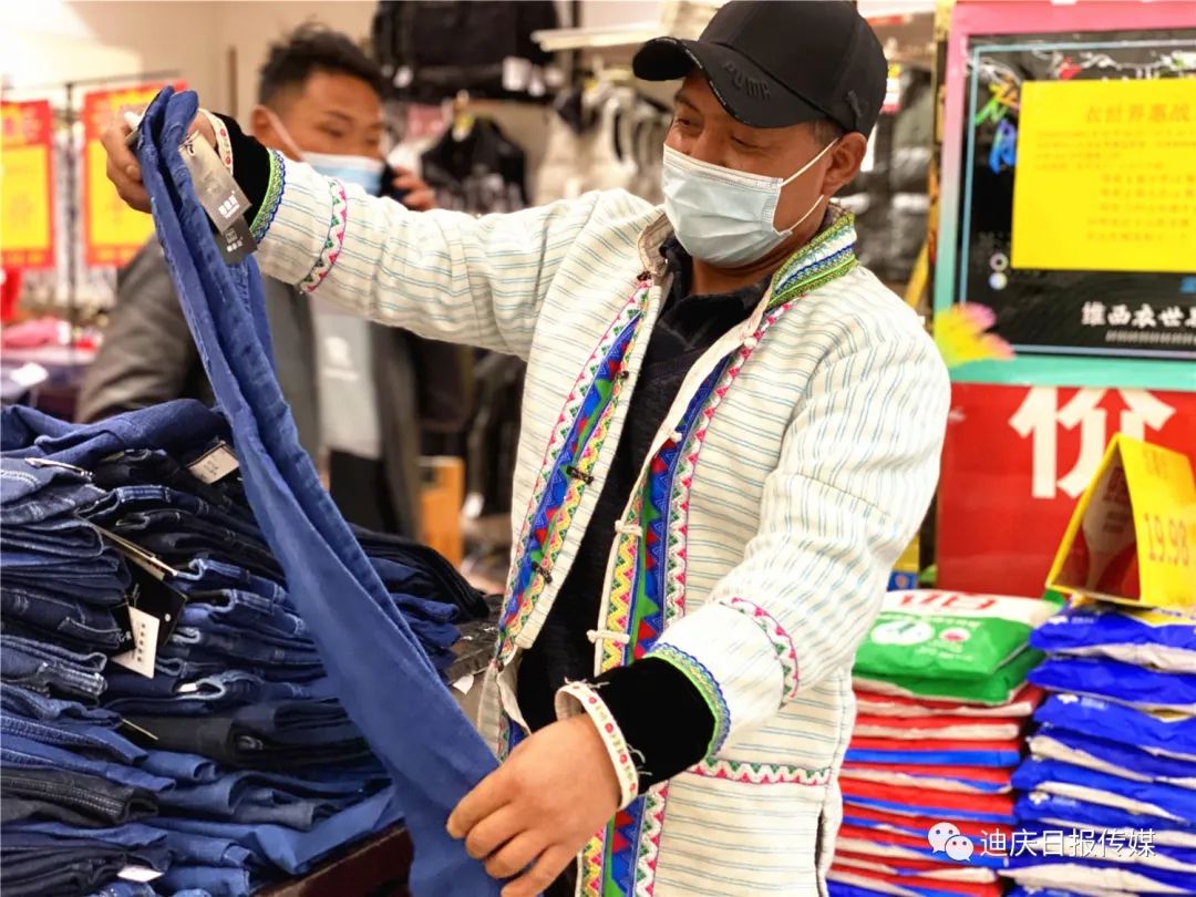 迪庆日报传媒