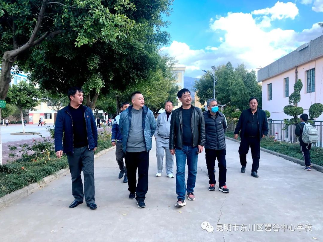 东川教育(微信)