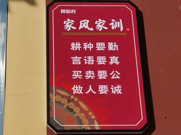玉溪先锋